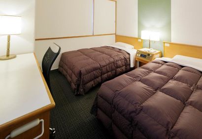 Gifu Washington Hotel Plaza
