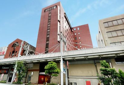 Gifu Washington Hotel Plaza