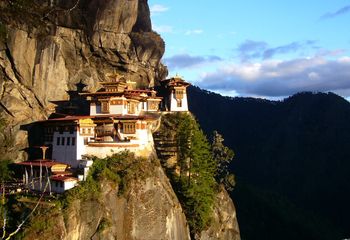 Bhutan Heritage by Bicycle