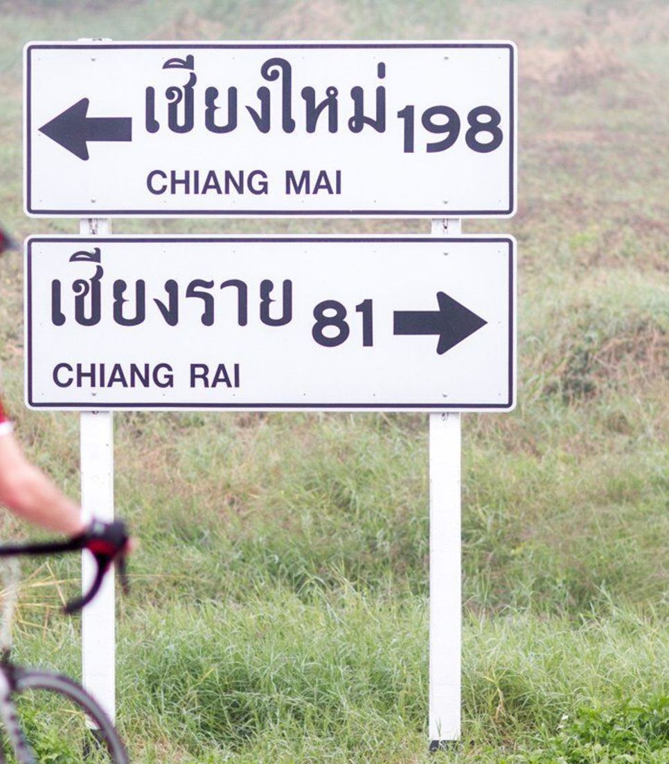 Lucky for you, you get to discover both beauties! The tour runs from Chiang Rai to Chiang Mai
