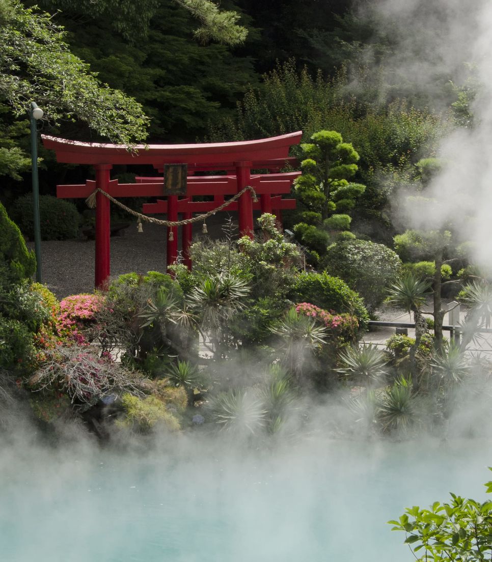 Experience the beauty of Japan's geothermal hot springs and unique cultural heritage.
