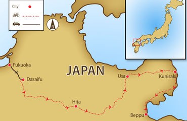 Kyushu Onsen to Onsen Image