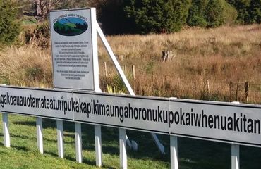 Very long place name sign