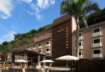 Hoya Resort and Spa