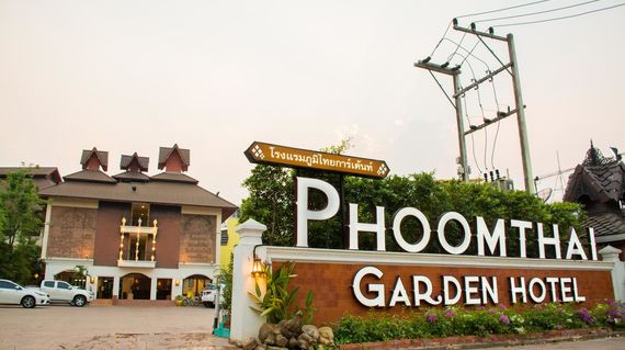 Surrounded by a tropical garden this hotel is centrally located with an amazing staff ready to assist you anytime