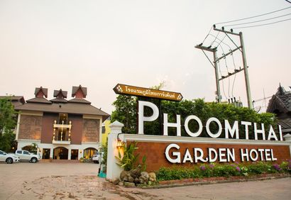 Phoom Thai Garden Hotel, Phrae