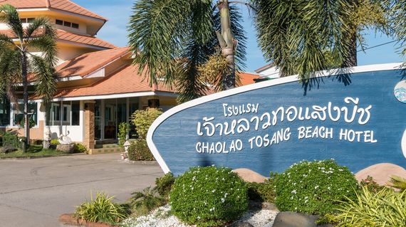 Set on a beach along the Gulf of Thailand is your pleasant accommodation with airy rooms and inviting outdoor pool.